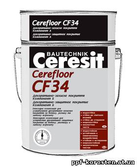 CF 34 Декоративно-защитное покрытие