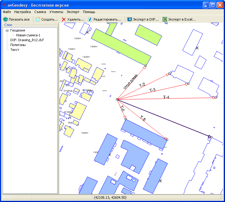 Avangardo avGeodesy 1.5